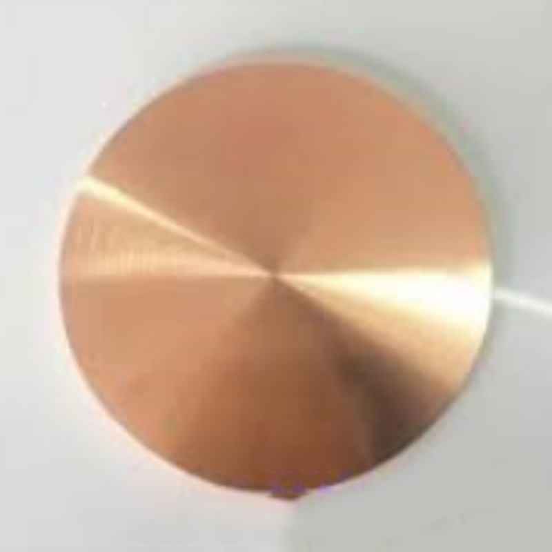 Copper Cobalt (Cu/Co) Sputtering Target