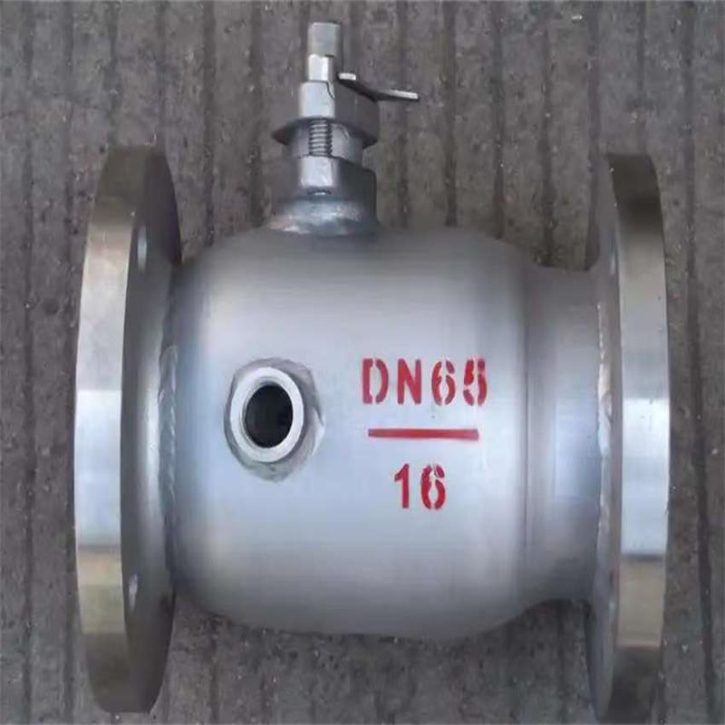 Jacketed ball valve