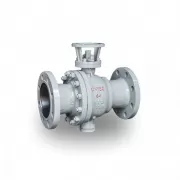 Ball valve