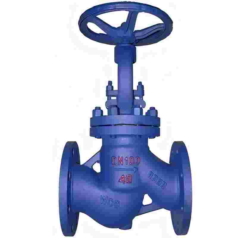 J41H Cast steel flange type stop valve